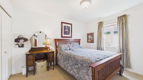 33-1401 Willowbrook Drive, Cranbrook, BC 