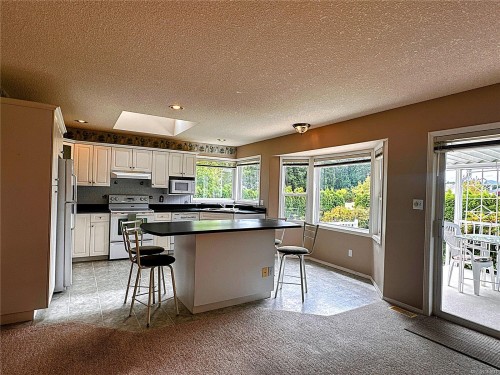 5295 Crestview Dr, Nanaimo, BC 