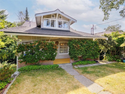 1011 Amphion St  Victoria, BC V8S 4G2