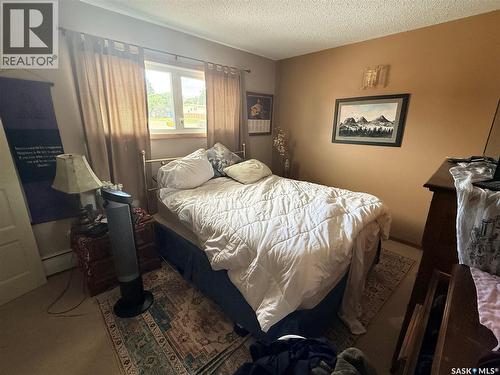 1 1187 Ashley Drive, Swift Current, SK 