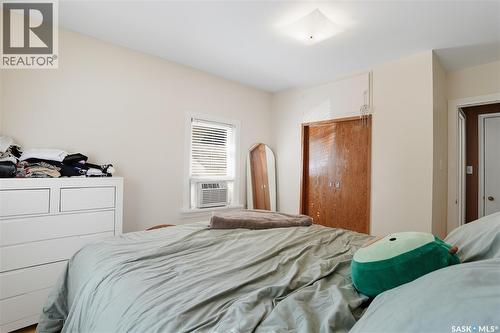 114 107Th Street W, Saskatoon, SK 