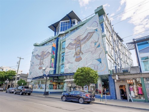 #315-1061 Fort St  Victoria, BC V8V 3K5