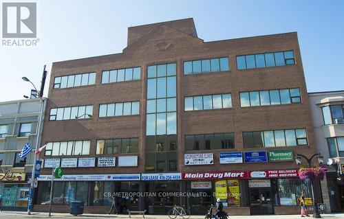 206 - 658 Danforth Avenue, Toronto, ON 
