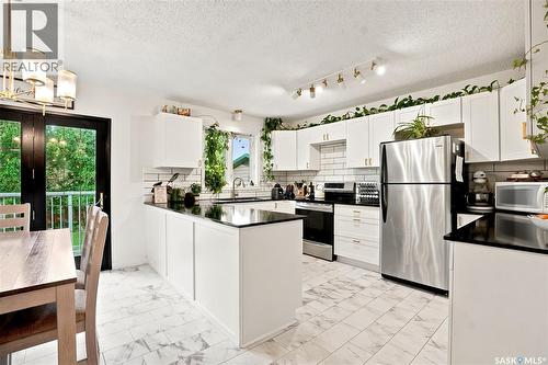 306 Ae Adams Lane, Saskatoon, SK 