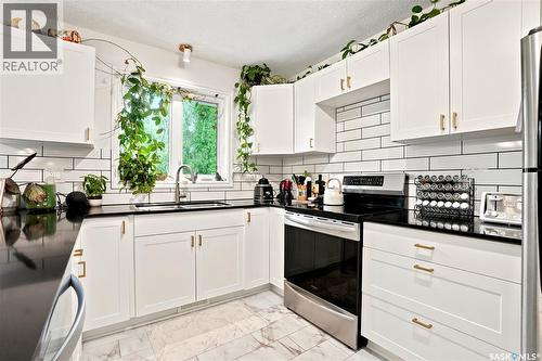 306 Ae Adams Lane, Saskatoon, SK 