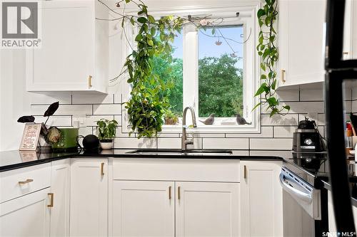 306 Ae Adams Lane, Saskatoon, SK 