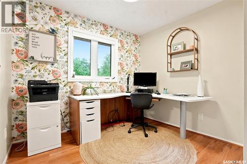306 Ae Adams Lane, Saskatoon, SK 
