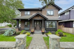 1255 Richardson St Victoria, BC V8V 3E2