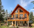 Façade - 21 Rue Fred, Saint-Côme, QC 