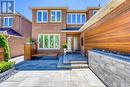 300 Canital Court, Mississauga, ON 