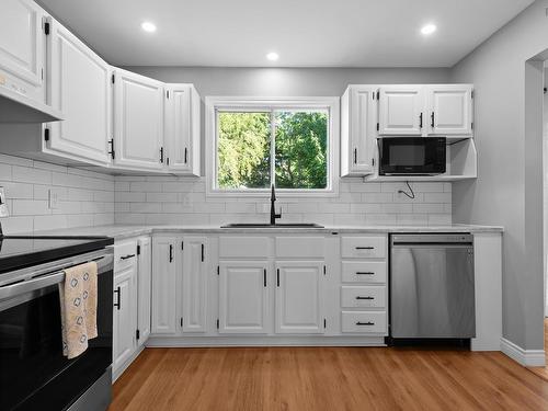 46 Silver Maple Drive, Timberlea, NS 