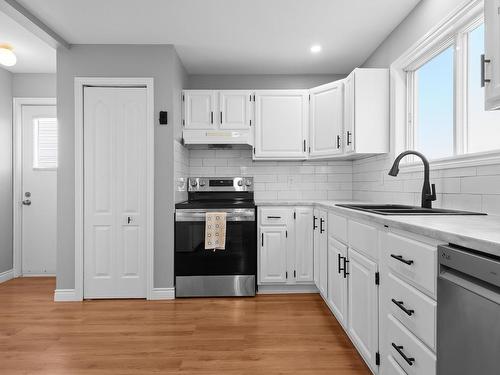 46 Silver Maple Drive, Timberlea, NS 