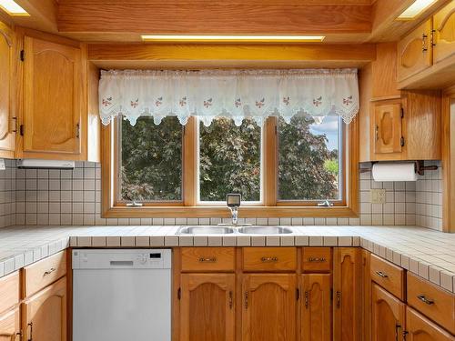 49 Birchwood Heights, Summerside, PE 