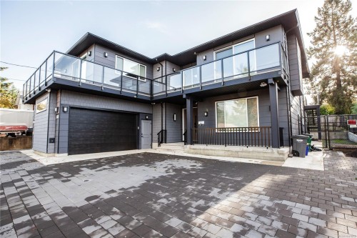 741 Snowdrop Ave, Saanich, BC 