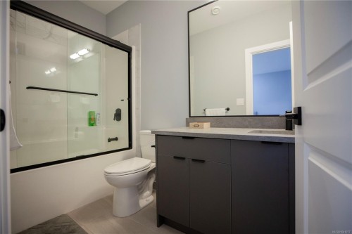 741 Snowdrop Ave, Saanich, BC 