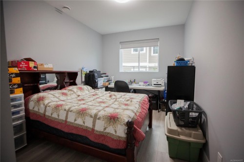 741 Snowdrop Ave, Saanich, BC 