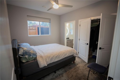 741 Snowdrop Ave, Saanich, BC 