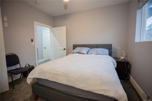 741 Snowdrop Ave, Saanich, BC 
