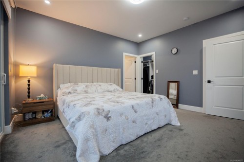 741 Snowdrop Ave, Saanich, BC 
