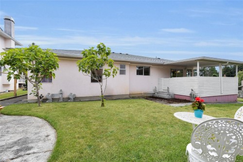1004 Adeline Pl, Saanich, BC 