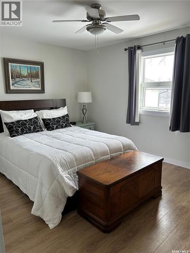 302 Watson Crescent, Nipawin, SK 