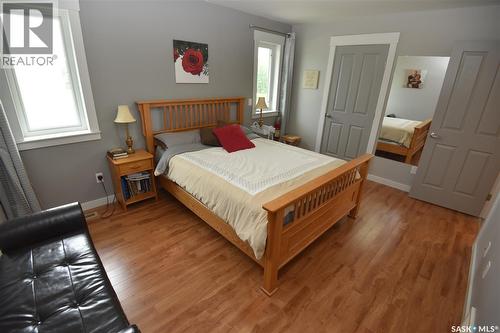 108 Coventry Crescent, Nipawin, SK 
