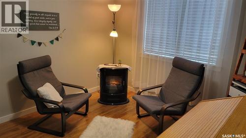 108 Coventry Crescent, Nipawin, SK 