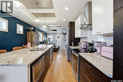 450 Bentley Court, Saskatoon, SK 
