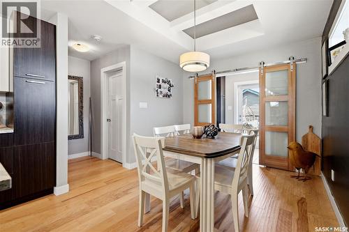 450 Bentley Court, Saskatoon, SK 