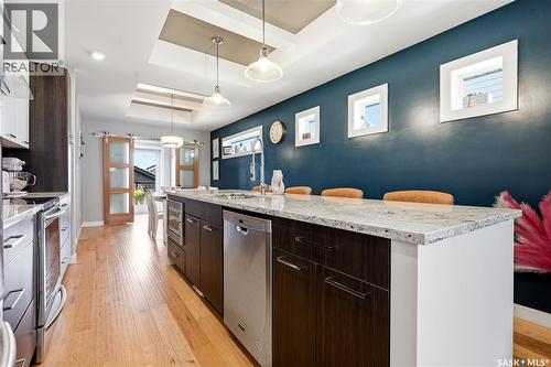 450 Bentley Court, Saskatoon, SK 