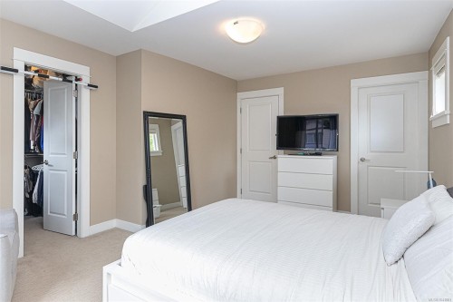 2348 Chilco Rd, View Royal, BC 