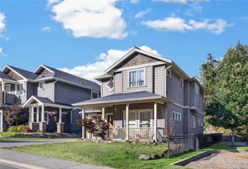 2348 Chilco Rd, View Royal, BC 