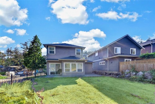 2348 Chilco Rd, View Royal, BC 
