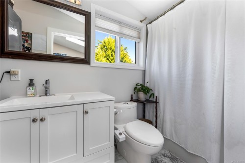 1779 Lillian Rd, Victoria, BC 