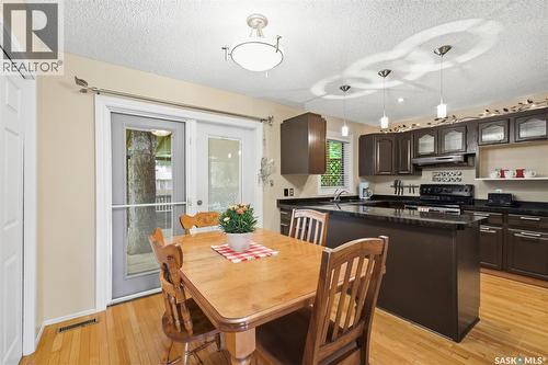 233 Kellins Place, Saskatoon, SK 