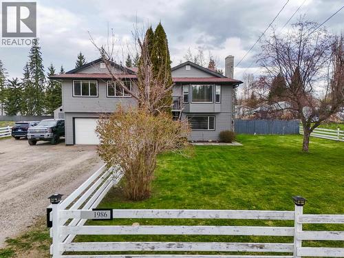 1986 BALSAM AVENUE  Quesnel, BC V2J 3Y9