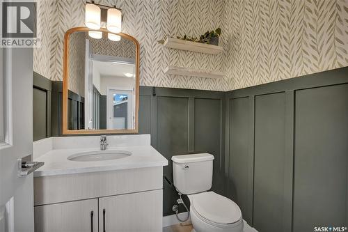 155 Stilling Mews, Saskatoon, SK 