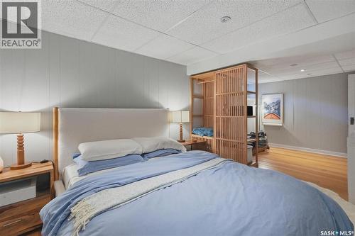 713 Melrose Avenue, Saskatoon, SK 