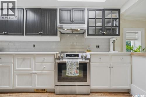 713 Melrose Avenue, Saskatoon, SK 