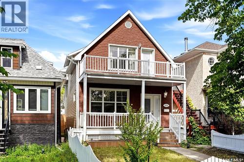 1950 Retallack STREET  Regina, SK S4T 2J9