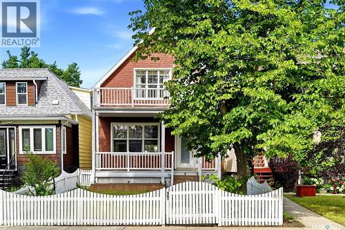 1950 Retallack Street, Regina, SK 