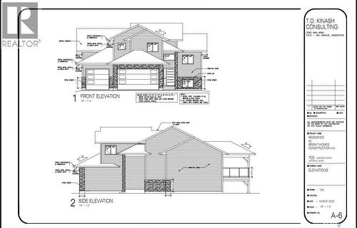703 Ballesteros Crescent, Warman, SK 