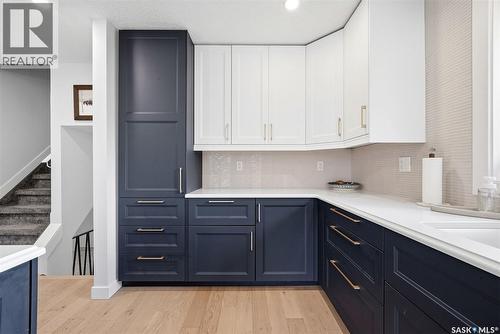 208 Habkirk Drive, Regina, SK 