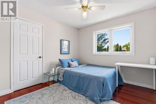 6643 Mockingbird Lane, Mississauga, ON 