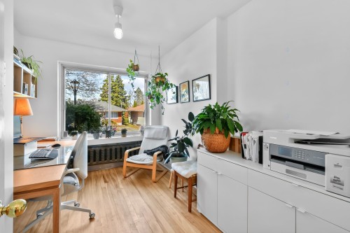 Office - 6614 31E Avenue, Montréal (Rosemont/La Petite-Patrie), QC 