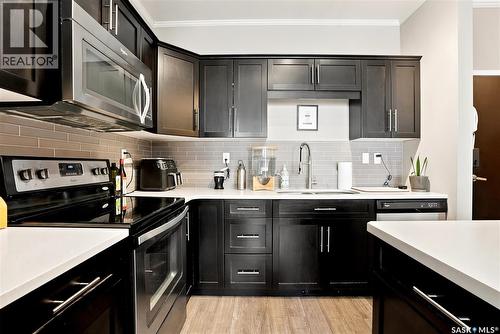 103 720 Baltzan Boulevard, Saskatoon, SK 