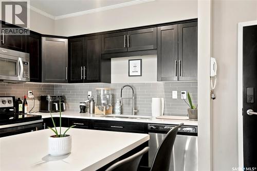 103 720 Baltzan Boulevard, Saskatoon, SK 