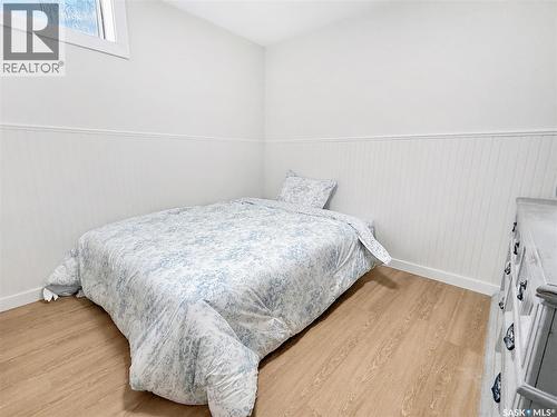 11 Hayward Place, Swift Current, SK 