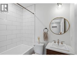 Suite bathroom - 