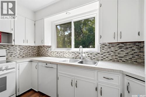 120 Shannon Road, Regina, SK 